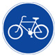 Compulsory Cycle track